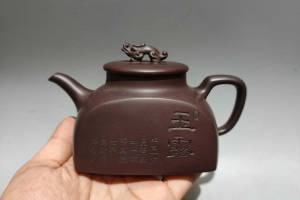 玉露壶 泥料：原矿大水潭老紫泥容量：240cc的来源图片