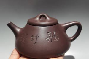 石瓢壶 泥料：原矿紫泥容量：400cc的来源图片
