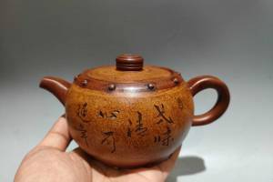 双色圆鼓壶 泥料：原矿红泥容量：300cc的来源图片