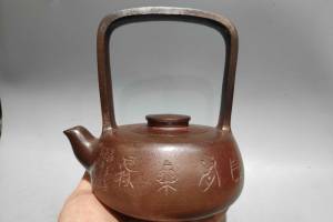 柴烧窑变周盘提梁壶 泥料：原矿老紫泥容量：380cc的来源图片