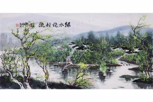 附合影 亲笔授权 著名海军国礼画家 师百卉【绿水绕村流】的来源图片