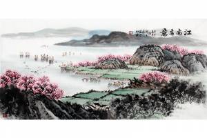 附合影 亲笔授权 著名海军国礼画家 师百卉【江南春意】的来源图片