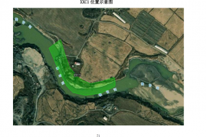 2026年七台河市新兴区倭肯河河道采砂权的来源图片