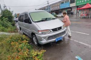 皖L523N5机动车辆拍卖公告（二次）的来源图片