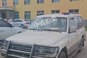 中睿拍卖标的一：废旧车辆2台的来源图片