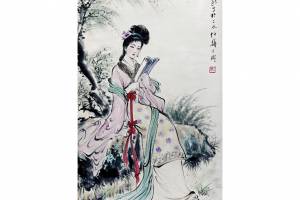 中美协会员 白伯骅【人物】的来源图片