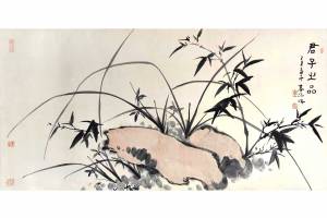 附合影 天津美院教授 霍春阳【君子上品】的来源图片