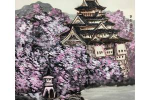 附合影 中美协理事 苗重安【幽谷鸣韵】的来源图片
