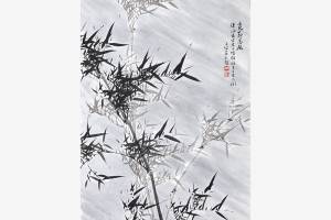 与徐悲鸿、张书旗三人被称为画坛“金陵三杰”竹圣 柳子谷【亮节高风】的来源图片