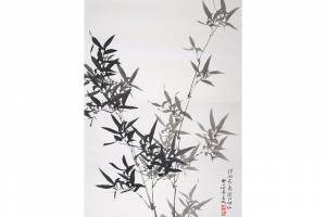 与徐悲鸿、张书旗三人被称为画坛“金陵三杰”竹圣 柳子谷【清风长寿淡泊神仙】的来源图片