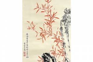 与徐悲鸿、张书旗三人被称为画坛“金陵三杰”竹圣 柳子谷【潇洒最宜君子性，颉颃兼得古人风】的来源图片