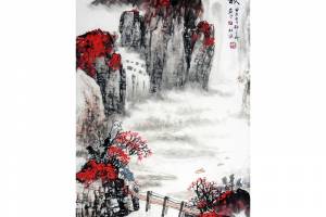 一物三证（合影 授权 鉴定证书） 著名海军国礼画家 师百卉【十渡金秋】的来源图片