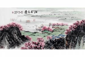 一物三证（合影 授权 鉴定证书） 著名海军国礼画家 师百卉【江南春意】的来源图片