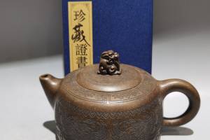 井栏壶的来源图片
