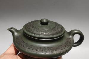 刻字水扁壶的来源图片