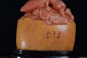 寿山石黄皮红田黄石【一鸣惊人】摆件的来源图片