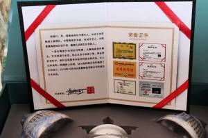 中国陶瓷艺术大师郑振灯老师，纯手工鎏银 心经茶具一套 附证书。的来源图片