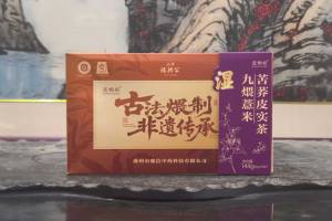 薏米苦荞皮实茶 一盒 (1盒x8克x18).的来源图片