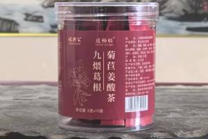 九煨葛根菊苣姜酸茶 两瓶. (1瓶x5克x10)的来源图片