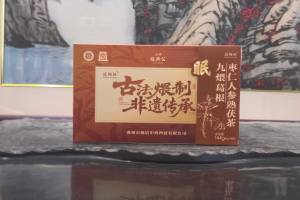 枣仁人参熟茯茶 五盒 (1盒x8克x18)的来源图片