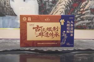 人参益精茶 五盒 (1盒x8克x18)的来源图片