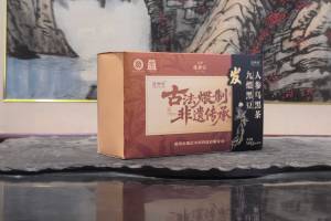 人参乌黑茶 一盒 (1盒x8克x18).的来源图片