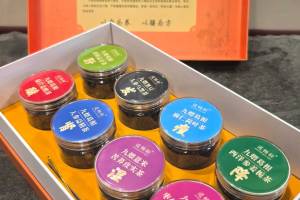 逍畅轻 福寿茶 礼盒(1盒x50克x8)的来源图片