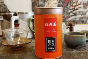 库存清仓特级溪商普洱茶 100g的来源图片