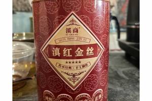 滇红 金丝125g的来源图片