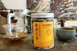 库存清仓陈皮咸橄榄 258g的来源图片