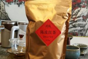 库存清仓陈皮红茶 250g的来源图片