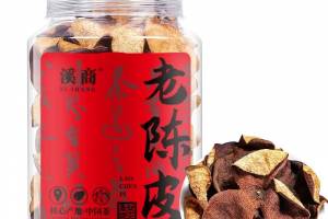 库存清仓【1罐】陈皮代用茶 250g/罐 老陈皮的来源图片