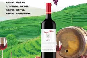 库存清仓果雅珍藏干红葡萄酒 法国原酒进口14度 /6支的来源图片
