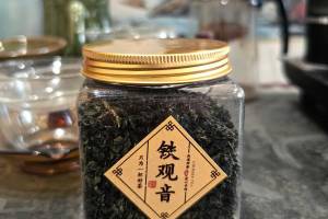 特级浓香型 铁观音 特级 125g的来源图片