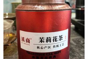 苿莉花茶 特级 烘青绿茶鲜花 250g的来源图片