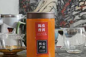 陈皮普洱 100克的来源图片