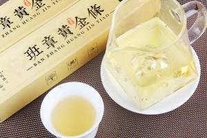 6条 班章黄金条的来源图片