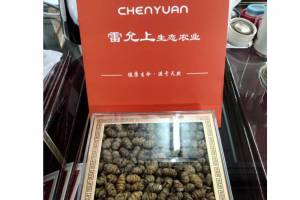 宸沅铁皮石斛正宗云南石斛250克礼盒装煲水煲汤食用滋补佳品。的来源图片