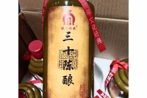 1箱 中国名酒酿丰珍藏 三十陈酿 53度 酱香型白酒 一箱6瓶的来源图片