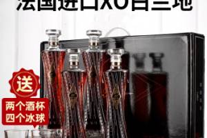 2箱 法国进口 玛格卡纳 曼恩XO白兰地 葡萄原汁白兰地 40度 .的来源图片