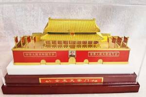 【CFLH6-2】③:金玉天安门立体玉石合金工艺品摆件的来源图片