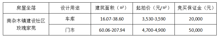 1753951734702_f5c5787316c74e349ba15a19079eb953.png