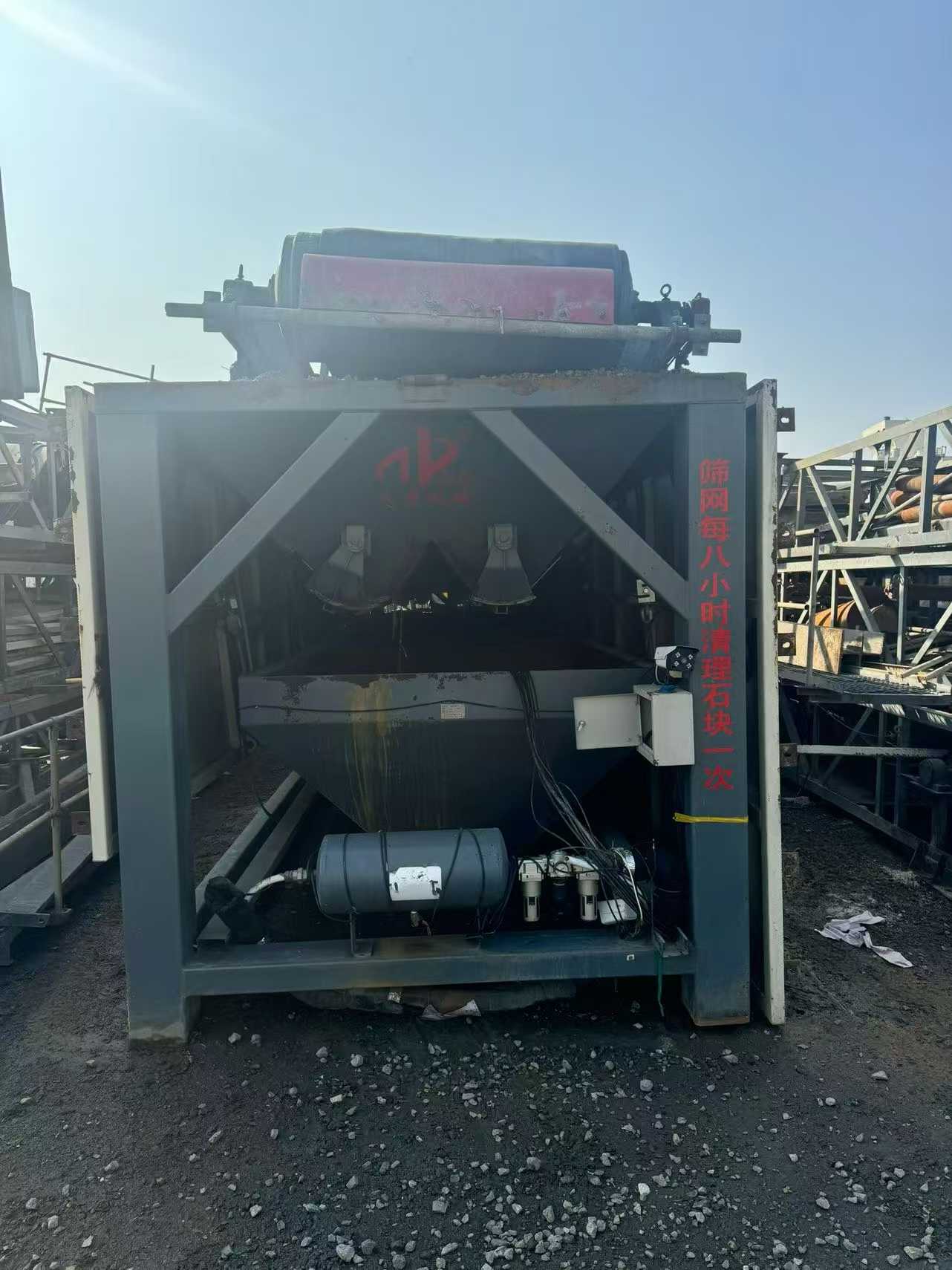 1月5日德州混凝土搅拌设备一批拍卖公告