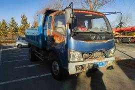 1月7日鄂尔多斯房屋租赁权（公开招租）、一批废旧资产、3辆报废车拍卖公告