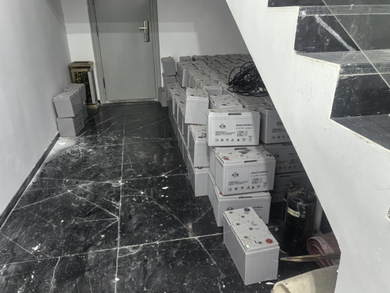 1月15日毕节“智慧金沙”UPS系统废旧铅碳蓄电池拍卖公告