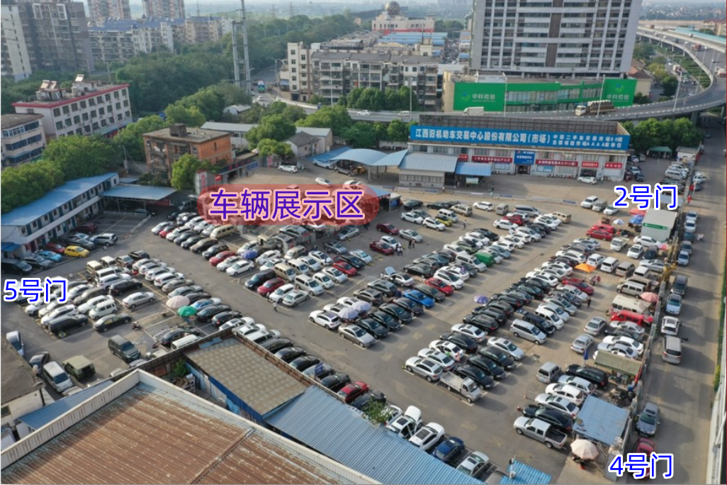 1月23日南昌18辆省直单位公务用车拍卖公告