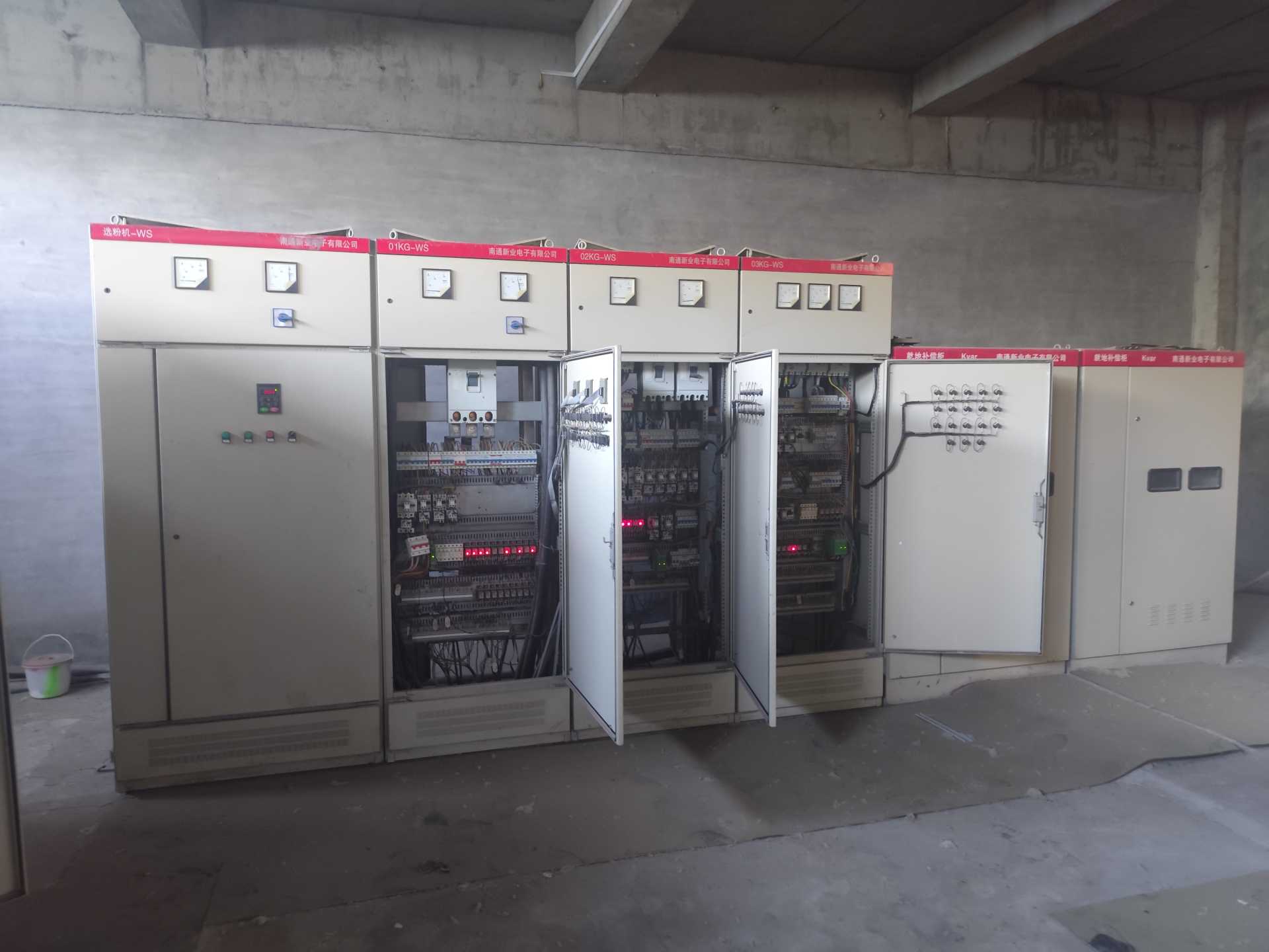 1月30日济宁某企业微粉生产线资产包拆除外售项目拍卖公告