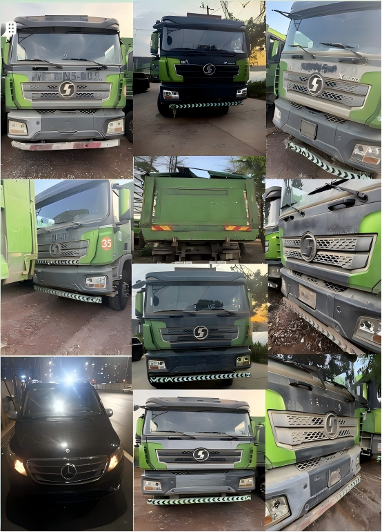 3月6日西安债权一宗（10辆二手机动车）拍卖公告