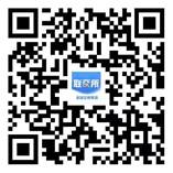 3月11日深圳市白酒、葡萄酒等共43个标的拍卖公告