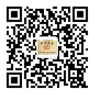 4月7日巴彦淖尔市资产拍卖公告